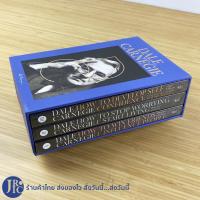ราคา (พร้อมส่ง) DALE CARNEGIE หนังสือ เดล คาร์เนกี การพูดในที่ชุมชน วีธีชนะทุกข์และสร้างสุข วิธีชนะมิตรและจูงใจคน (New100%) (13218159902)