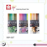 ราคา ปากกาหัวพู่กัน Koi Brush Pen โคอิ Sakura (25131025106)