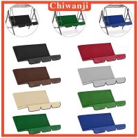 ราคา [เท่าไหร่] ผ้าคลุมที่นั่งชิงช้า, การป้องกันเบาะเก้าอี้แกว่ง, -ป้องกันลานเปลญวนม้านั่งป้องกันยาม (24582959049)