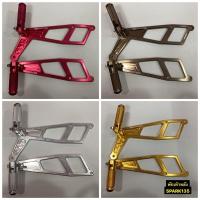 ราคา พักเท้าหลัง SPARK135 งานCNC สเตย์พักเท้าหลังสปาร์ค 135 (14986021523)