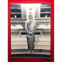 ราคา ภาพงานเก่าในหลวงรัชกาลที่9 ทรงผนวชไม่มีปรอท (23234237900)