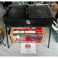 ราคา เตาย่าง พร้อมถาด Southernport มือสอง ญี่ปุ่น (43860074156)