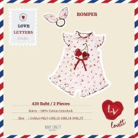 ราคา baby lovett love letter (19273567697)
