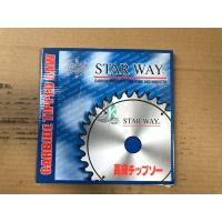 ราคา ใบเลื่อยวงเดือน STAR WAY 9 นิ้ว x 30 ฟัน ใบเลื่อยวงเดือน 9 นิ้ว STARWAY สามารถใช้กับเครื่องเจียร์ได้ทุกยี่ห้อ (5751233109)