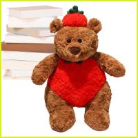 ราคา น่ารักหมีของเล่นตุ๊กตาหมียัดไส้ของเล่นความสะดวกสบายตุ๊กตาหมีสวมใส่ชุดสูทผลไม้ออกแบบน่ารักน่ารักสําหรับเด็ก decfeyeth (40021943581)