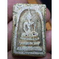 ราคา พระสมเด็จพิมพ์ใหญ่ยุคต้น (12672928100)