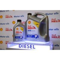 ราคา เชลล์ เฮลิกส์ HX8 ดีเซล 6+1 ลิตร น้ำมันเครื่องสังเคราะห์แท้ 5w-30 (1997522839)