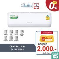 ราคา [ผ่อน 0%] Central Air แอร์ รุ่น JSFE 9600 - 25100 BTU (25668949923)