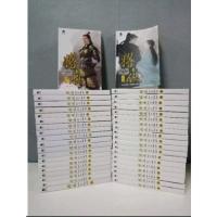 ราคา ส่งฟรีส่งไว สยบฟ้าพิชิตปฐพี เล่ม 1-40 จบ ที่คั่นครบ มีตำหนิบ้างค่ะโดยรวมสภาพดี นิยายจีน มือสอง (14244117120)