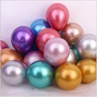 ราคา (คละสี 50ใบ) ลูกโป่งสีโครเมียม ลูกโป่งสีมุก เงา คละสี 12 นิ้ว (คละสี 50ใบ) เนื้อหนามาก 2.8 กรัม คุณภาพดี สีมุก โครเมียม (8859784730)