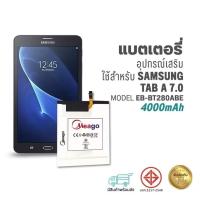 ราคา ใหม่ อะไหล่ แบตเตอรี่​ โทรศัพท์​มือถือ​ สำหรับ SAM T710,P3 /100,Tab A/7.0,Tab4/10.1,Tab3/7.0,Tab S/8.4,Tab A9 plus/11 (27735371042)