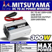 ราคา จัดส่งฟรี - Mitsuyama MS INV 300W DC เป็น AC USB 5V Power Inverter (40572062701)
