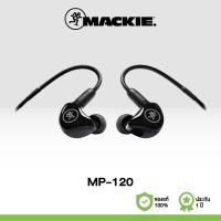 ราคา Mackie MP-120 In-Ear Headphones & Monitors with Single Driver (29369088464)