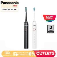 ราคา panasonic electric toothbrush แปรงสีฟันไฟฟ้า ชาร์จ USB แปรงได้สะอาด มาพร้อมหัวเปลี่ยน (44319376954)