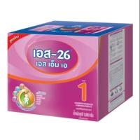 ราคา เอส-26 (เอส เอ็ม เอ) สูตร1เด็กแรกเกิด ขนาด 1800 กรัม (3935960796)
