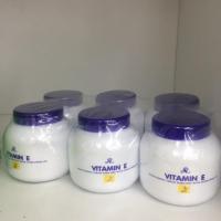 ราคา วิตามินอีครีม aron ขายดี (4729296612)