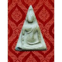 ราคา จ.พิษณุโลกพระนางพญา อ.ถนอม วัดนางพญา ปี2514 (2297741785)