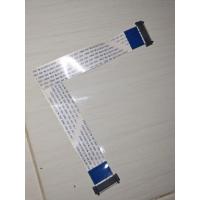 ราคา SAMSUNG สาย LED TV FLEXY 40D5000 UA40D5000 (41867420253)