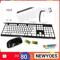 ราคา Oker Keyboard+Mouse Wireless ชุดคีย์บอร์ดเมาส์ไร้สาย T26 Black (1723131281)