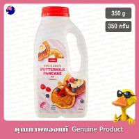 ราคา โคลส์แป้งสำเร็จรูปสำหรับทำแพนเค้กรสบัตเตอร์มิลค์ 350กรัม - Coles Buttermilk Pancake Mix 350g. (27862448891)