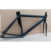 ราคา เฟรมฟิกเกียร์ อะลู 52/53 (3506559425)