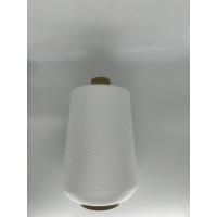 ราคา ด้ายฟู ด้ายฟูน้อย ด้ายฟูหลอดใหญ่ ด้ายโพ้ง ด้ายพ้ง ขนาด 700-800 กรัม ด้ายฟูกิโล (20095006332)