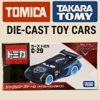 ราคา ของเล่นโมเดล Die-cast รถยนต์ Disney Pixar Cars C29 Yuzu สีเขียวจาก Takara Tomy Tomica (29735267622)