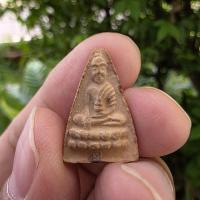 ราคา พระพุทโธน้อย คุณแม่บุญเรือน ปี 2511 เนื้อดินเผา วัดอาวุธวิกสิตาราม กทม. ประกันแท้ (28190437692)