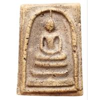 ราคา พระสมเด็จวัดระฆัง พิมพ์ใหญ่ พระสมเด็จเก่าๆ (29070692174)