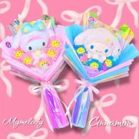 ราคา ช่อดอกไม้ตุ๊กตา Sanrio, ช่อดอกไม้หน้ายิ้ม, ช่อดอกไม้, ของขวัญปัจฉิม, ช่อดอกไม้รับปริญญา (41351252557)