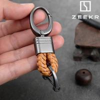 ราคา ZEEKR 001 009 7X X 007 MIX 001FR Vision EX1X ที่ห้อยกุญแจรถยนต์เชือกถักส ไตล์สร้างสรรค์และเป็นเอกลักษณ์ (27588249461)