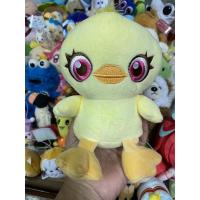 ราคา ตุ๊กตาเป็ดทอยสตอรี่ Toy Story (23612272451)