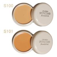 ราคา SHISEIDO Spots Cover Foundation Base Color 20g. ครีมรองพื้นปกปิด แท้/ส่งไวมาก (24197488784)