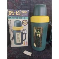 ราคา กระติกเก็บความเย็นสำหรับเครื่องดื่มขนาด 1.5 ลิตรจากญี่ปุ่น (20559810245)