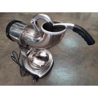 ราคา เครื่องไสน้ำแข็งสแตนเลส 2 ใบมีด (1844404045)