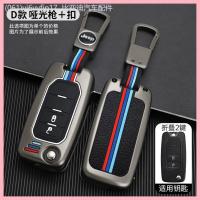 ราคา 【2022-2025】 รถจี๊ปพิเศษ 2018 Liberty Compass Wrangler หัวเข็มขัดกุญแจรถพับได้ดัดแปลงของผู้ชาย (50350606332)