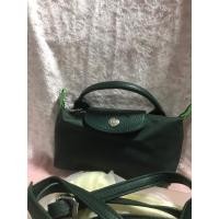 ราคา กระเป๋าสะพายผ้าร่มกันน้ำ (22171282677)