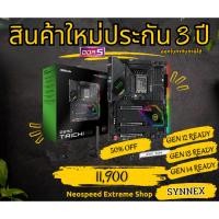 ราคา ASROCK Z690 TAICHI RAZER EDITION (DDR5) (24157814807)