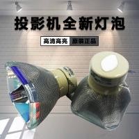 ราคา ยี่ห้อใหม่ Long Life NEC โปรเจคเตอร์ NP-CA4155W NP-CA4115X NP-CA4155X หลอดไฟ (41213541339)