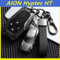 ราคา [ Hyptec HT GT ] เคสป้องกันกุญแจรถ การ์ดเกรดสูง (26270505367)