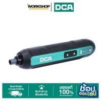 ราคา DCA ไขควงไร้สาย 4V ADPL04-5(E) (41762058661)