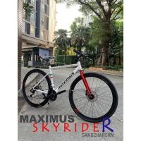 ราคา จักรยานไฮบริด จาก MAXIMUS รุ่น SKYRIDE R 700c ขี่เล่น ขี่ท่องเที่ยว ออกกำลังกาย ตัวนี้สวยจบครบครับ (23727871116)