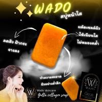 ราคา ✨สบู่กลูต้าคอลลาเจนโกลด์ลดสิวฝ้ากระหน้าใสของแท้100% (18040659715)