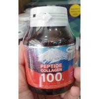 ราคา MaxxLife คอลลาเจน เปปไทด์ บรรจุ 30 เม็ด (8013156141)