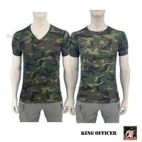 ราคา พร้อมส่ง เสื้อยืด เสื้อซํบใน กองทัพเรือ ( ผ้านาโน ) เกรดพรีเมี่ยม ลายพราง ดิจิตอล ทหารเรือ คอกลม คอวี Bx (41618857219)