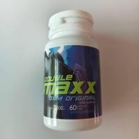 ราคา Double Maxx Original ดับเบิ้ลแม็กซ์ ออริจินอล ( 1กระปุก x 60 แคปซูล ) (41751094371)