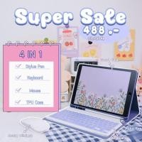 ราคา คีย์บอร์ดบลูทูธ แป้นพิมพ์ ไทย/อังกฤษ+ เคสคีย์บอร์ด แม่เหล็ก ปากกาสไตลัสสากลสําหรับ iPad โทรศัพท์มือถือ+เมาส์บลูทูธ (27926902519)