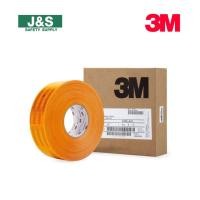 ราคา 3M สติ๊กเกอร์สะท้อนแสงติดรถไดมอนด์เกรด (ของแท้100%) สีเหลือง / แดง / ขาว ขนาด53.5มม.x50เมตร 3M Diamond Grade (42857742228)