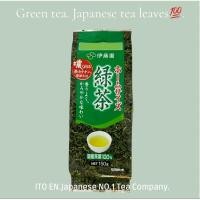 ราคา ชาเขียว เรียวกุชะ(ITOEN บริษัทชาอันดับ 1 ของญี่ปุ่น) ก่อตั้งเมื่อปี พ.ศ. 2507 โฮมไซส์ กรีนที 150กรัม (27959863970)