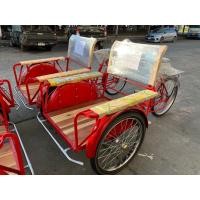 ราคา (มือหนึ่ง+ล้อใหม่ 26นิ้ว)ซาเล้ง รถเข็น 3 ล้อ (สีแดง) ชนิดถีบ ขนาด M (75 x 90 cm.) (20104920472)